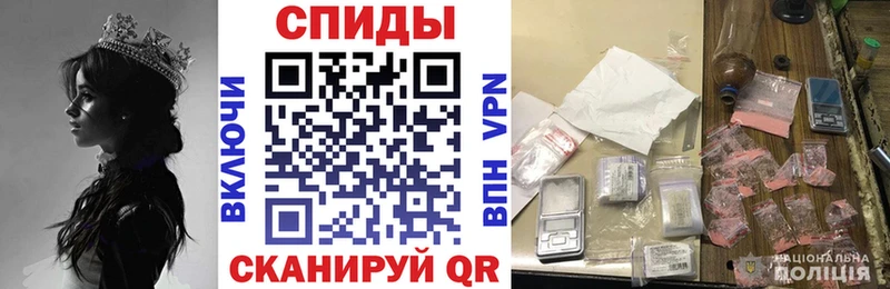 Amphetamine 98% где найти Александровск-Сахалинский