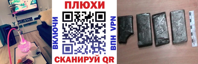 ГАШ ice o lator  где купить наркоту  Александровск-Сахалинский 