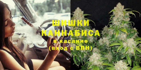 apvp Абдулино