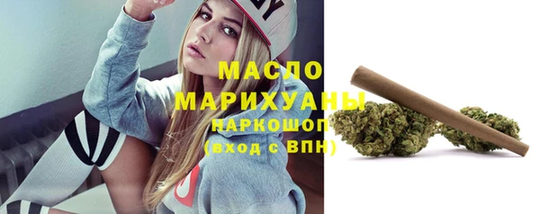 кокаин VHQ Магас