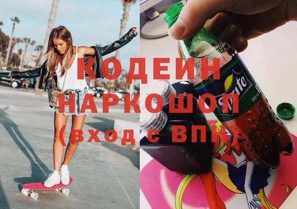 apvp Абдулино