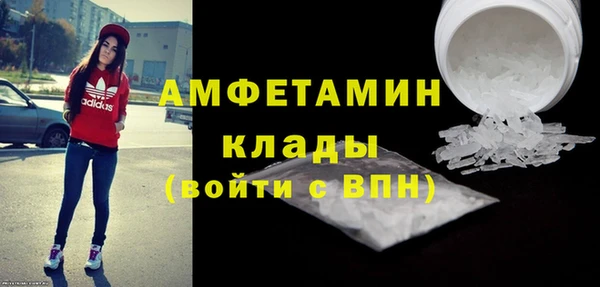 apvp Абдулино