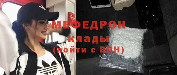 СК Магадан