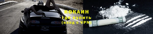 apvp Абдулино