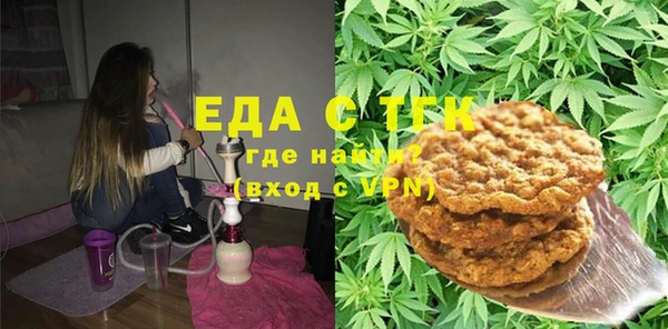 спайс Майский