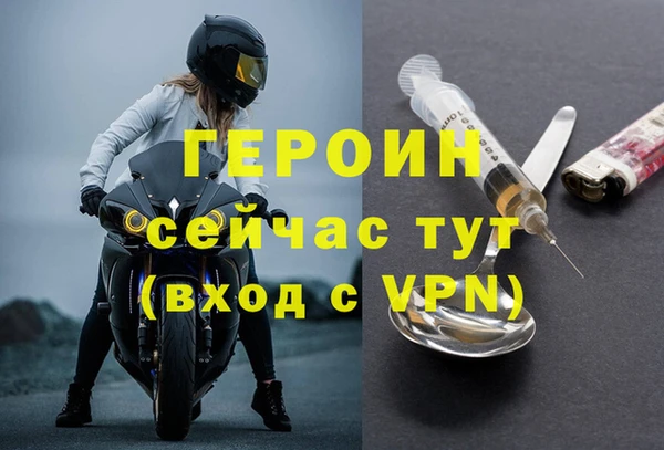СК Магадан
